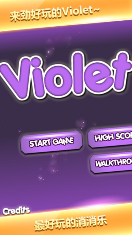 Violet-daily puzzle time for family and adults