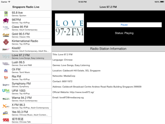 Singapore Radio Live Player (新加坡电台 / 電台) iPad screenshot