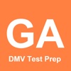 Georgia Driver License Test Prep