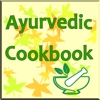 ayurvedic cook book