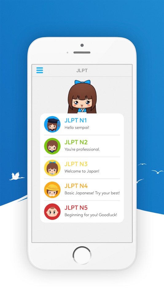 #1. JLPT Quiz - Exams For You (iOS) 由: paditech paditech