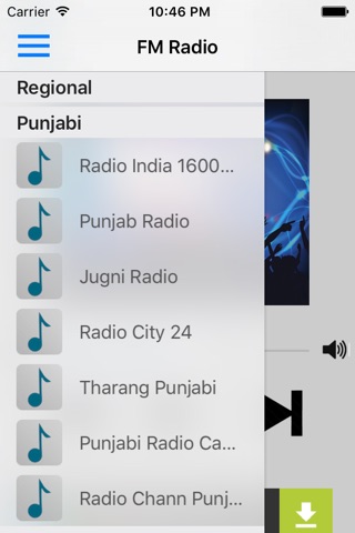 FM Radio India All Stations screenshot 3