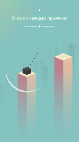Game screenshot BLUK hack