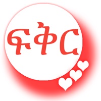 Ethiopian Amharic Love Quotes app icon - Entertainment app for iPhone