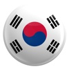 Korean in a month - Learn a new language