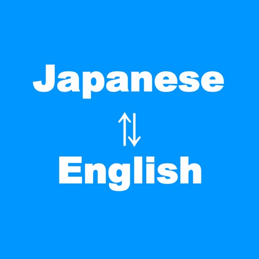 Japanese to English Translator - English-Japanese icon