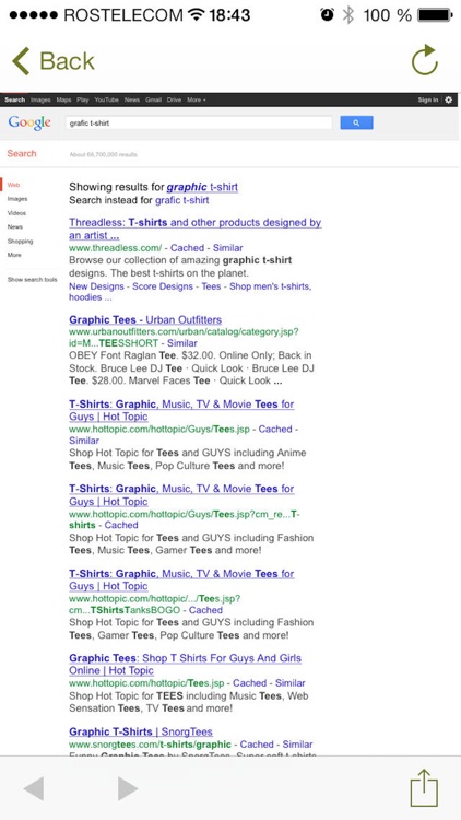 SEO Tool — site positions screenshot-3