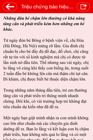 Bệnh Trẻ Nhỏ screenshot 2