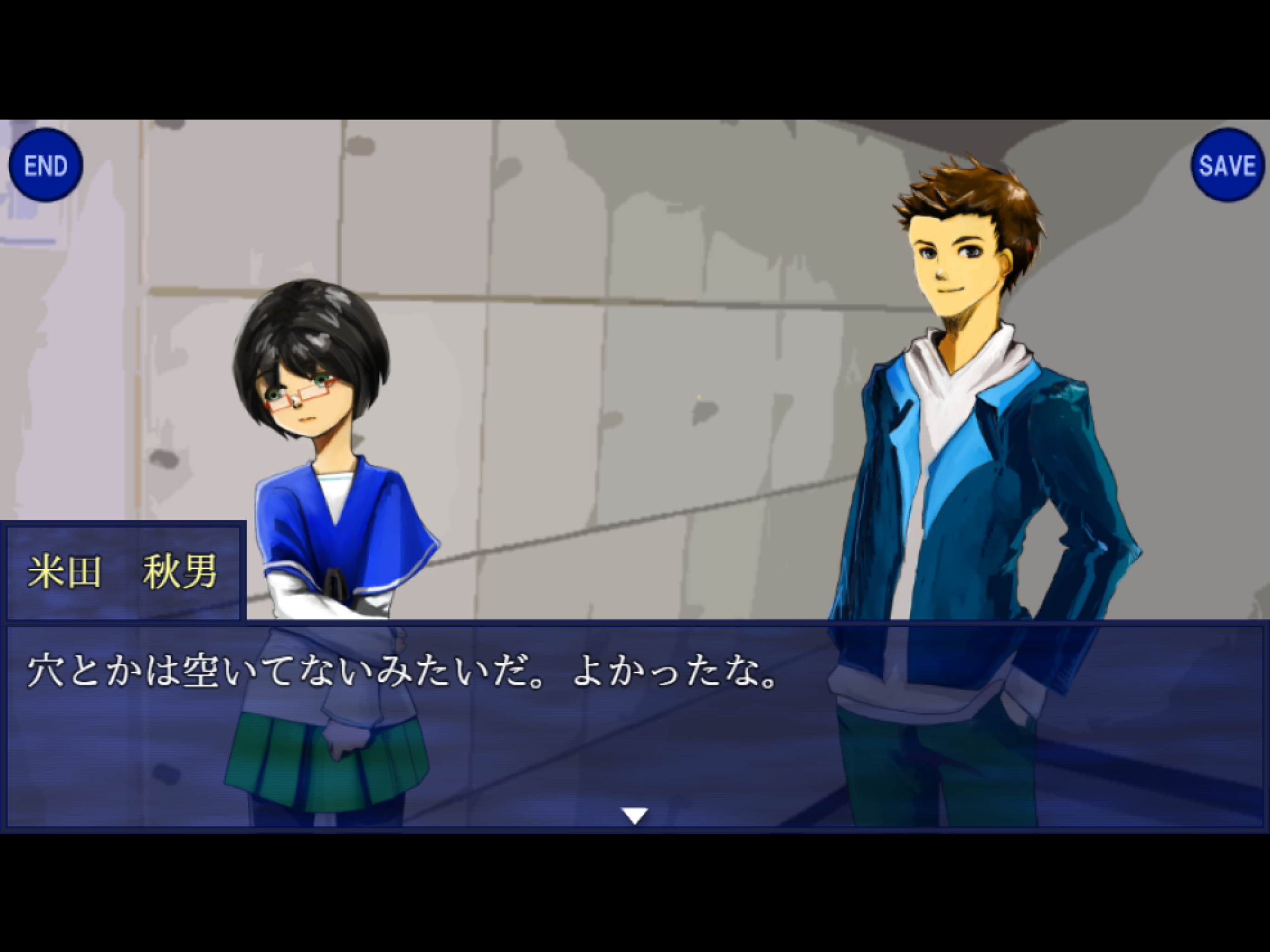 ホラーゲーム「ヘンカンカイシ。」ー混迷ー