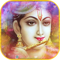 Vishnu Bhagavad Gita -With Audio and Transliterations in Sanskrit and English