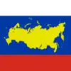 Russian Regions: Quiz on Maps & Capitals of Russia delete, cancel