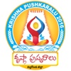 Nalgonda Krishna Pushkaralu