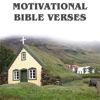 All Motivational Bible Verses