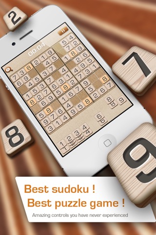 Sudoku Terminatorのおすすめ画像1
