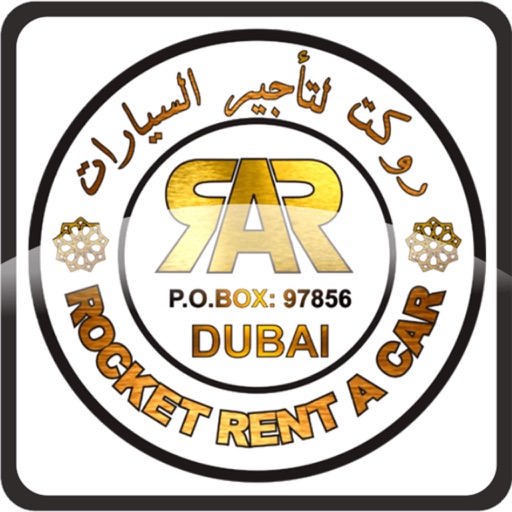 Rent A Car Dubai Icon