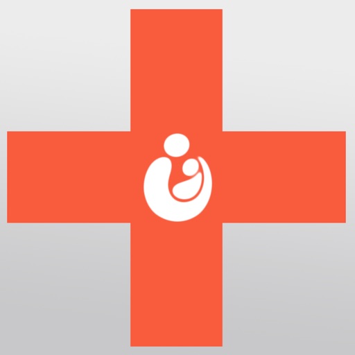 Pediatric Emergencies ( اورژانس های اطفال )