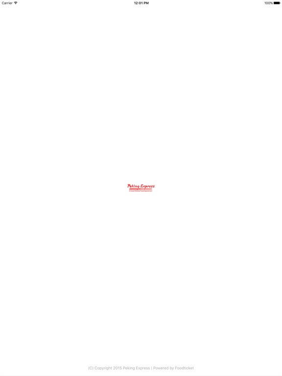 Screenshot #4 pour Peking Express