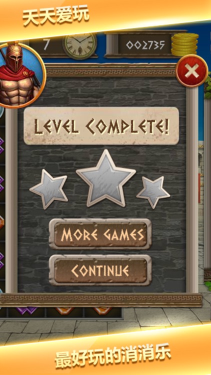 Athens Treasure-A fun & addictive puzzle matching screenshot-4