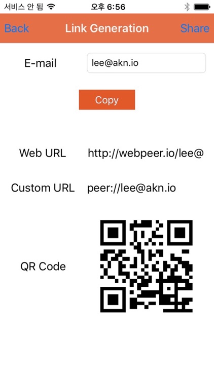WebPeer