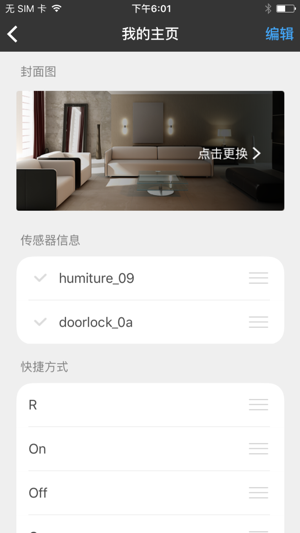 Zigbee Smart Home