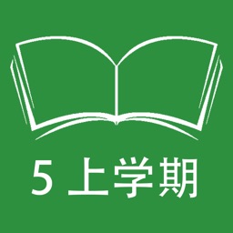跟读听写闽教版三起点小学英语五上