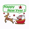 Happy Christmas & New Year for iMessage