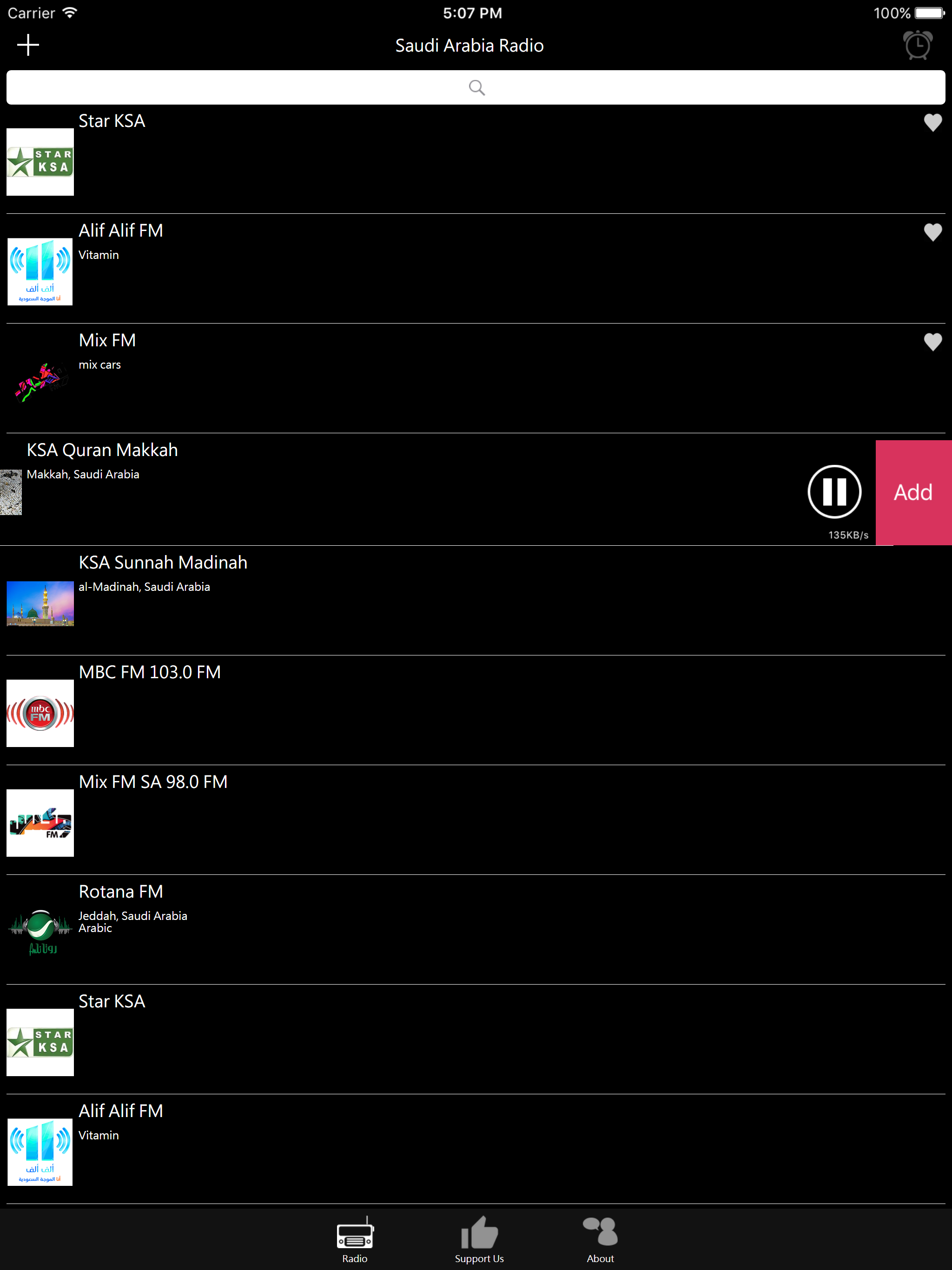 Saudi Arabian Radio screenshot 9
