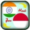 Hindi to Indonesian Translation is the app to translate between Hindi and Indonesian