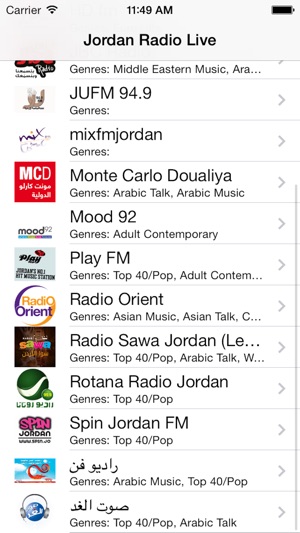Jordan Radio Live Player (Amman / الأردن راديو) on the App Store