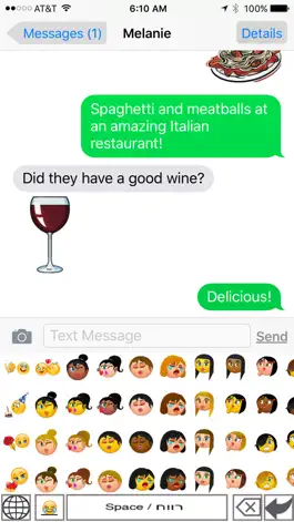 Game screenshot Shem-Oji–Jewish emoji keyboard icons apk