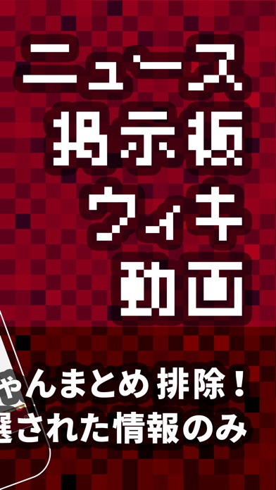 センノカ攻略ニュース&掲示板 for 戦の海賊のスクリーンショット2 センノカ攻略ニュース&掲示板 for 戦の海賊のスクリーンショット2