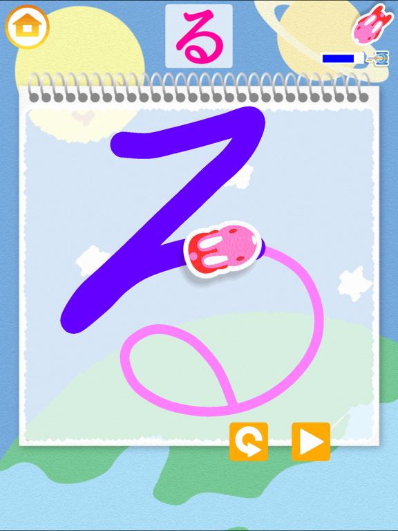 Trace and Learn! Japanese iPad screenshot 4 - Education app