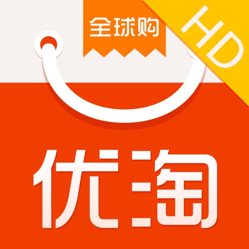 优淘购物HD-海淘天天特价大全 iOS App