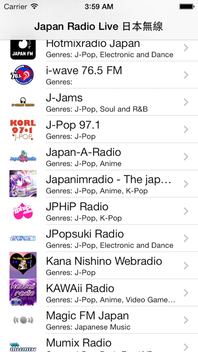 Screenshot #1 pour Japan Radio Live (日本ラジオ/無線)