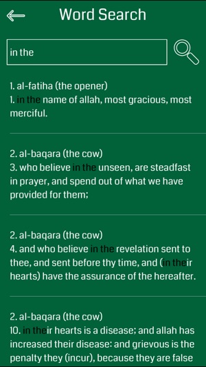 Holy Quran Audio - Yusuf(圖5)-速報App