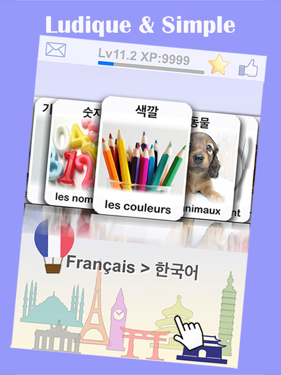 Screenshot #4 pour Apprendre le coréen avec FlashCard bébé gratuit