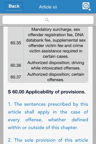 New York State Penal Code 2017 screenshot 2
