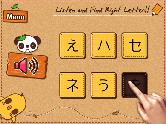 Japanese (Hiragana, Katakana) 123 Reading Writing iPad screenshot