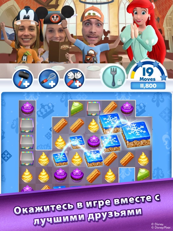 Волшебные сладости для iPad