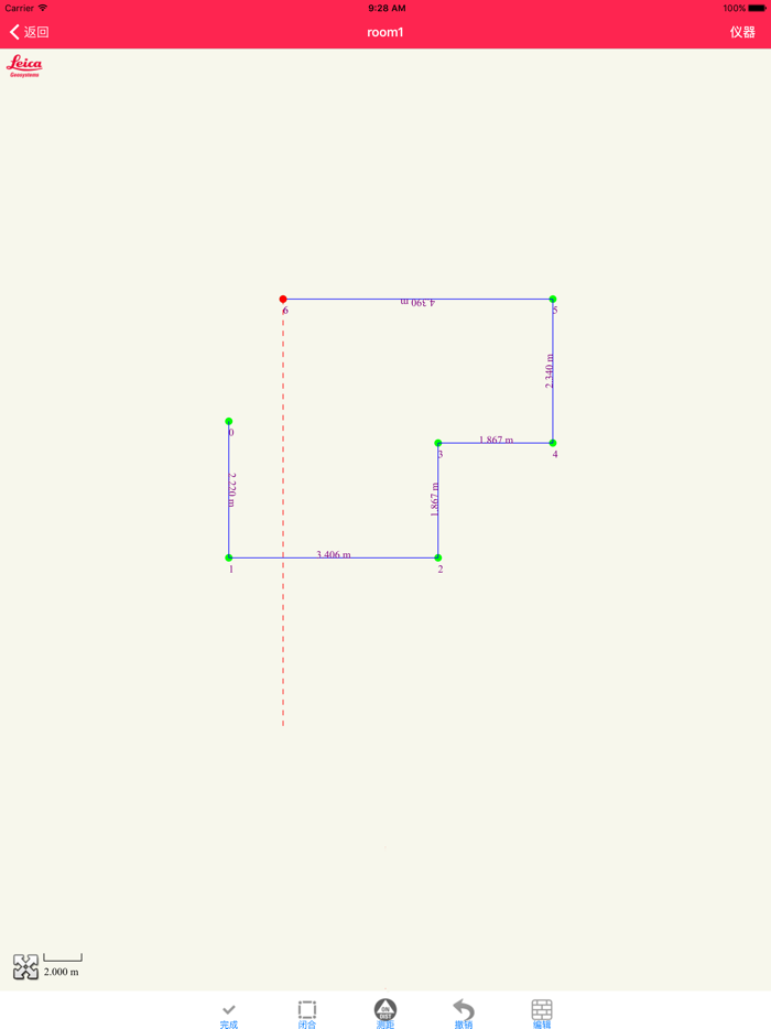徕卡Disto房产测量程序