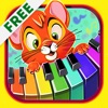 Free Piano for kids and babies - iPhoneアプリ