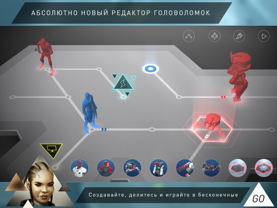 Скачать игру Deus Ex GO