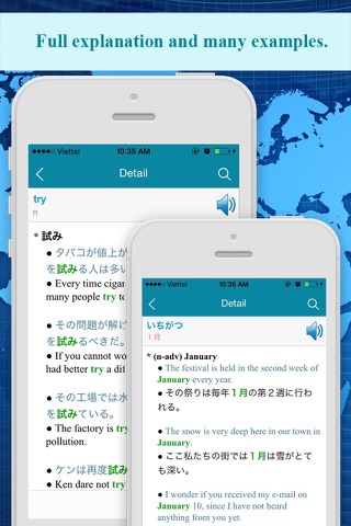 Japanese English Bilingual screenshot 4