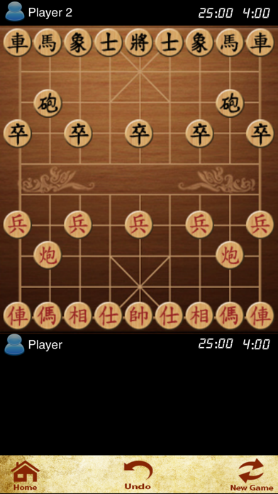 Chinese Chess - To Become A Better Playerのおすすめ画像2