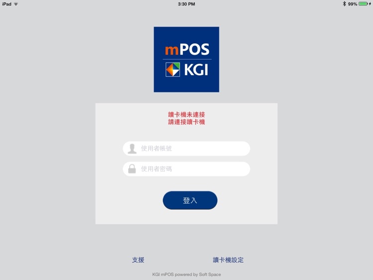 凱基銀行mPOS行動收單iPad