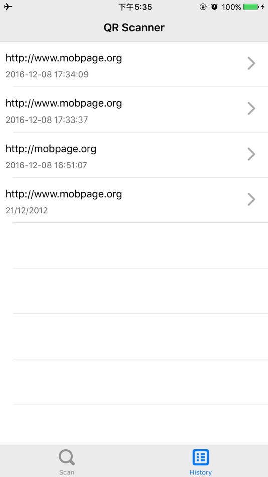 #2. QR Code Scanner Tool (iOS) 由: IGEARS TECHNOLOGY LTD