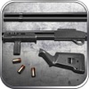無料のミックスを撮影レミントンM870自己集合や武器シミュレーションシューティングゲーム：散弾銃襲撃 by ROFLPlay - iPhoneアプリ