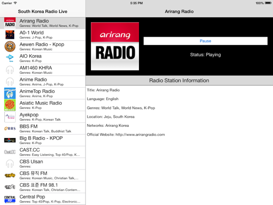 South Korea Radio Live Player (Korean / 한국 한국어 / 라디오) iPad screenshot