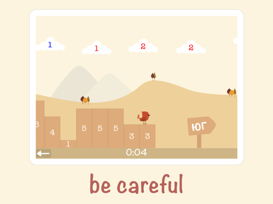 Screenshot #5 pour devinette Numbird gratuit calcul mental jeu maths