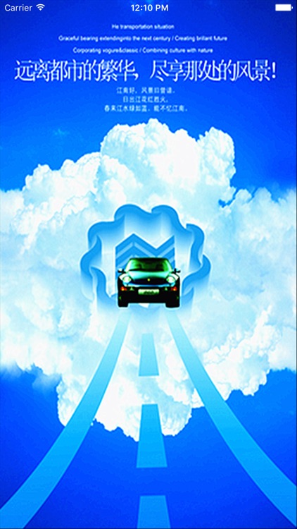 江西汽车平台网